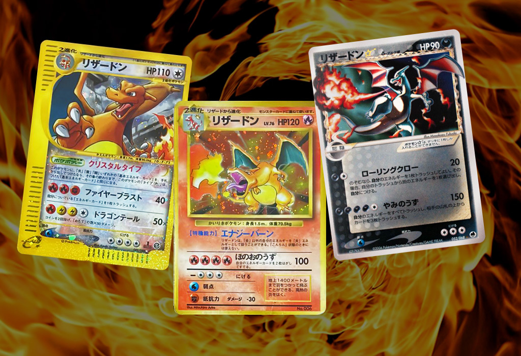 Charizard Pokemon Card trading card product photo card product photo